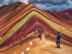 Expedição América - Brasil, Argentina, Chile, Peru e Bolívia
